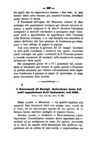 giornale/BVE0265203/1882/unico/00000347