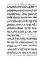 giornale/BVE0265203/1882/unico/00000348