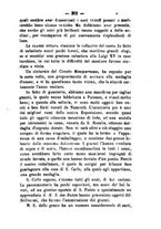 giornale/BVE0265203/1882/unico/00000351