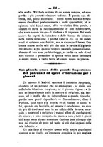 giornale/BVE0265203/1882/unico/00000354