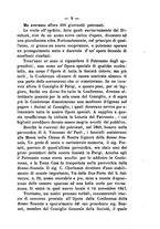 giornale/BVE0265203/1883/unico/00000015