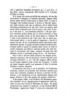 giornale/BVE0265203/1883/unico/00000019
