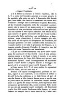 giornale/BVE0265203/1883/unico/00000105