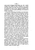 giornale/BVE0265203/1883/unico/00000109