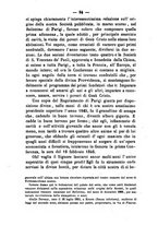 giornale/BVE0265203/1883/unico/00000112