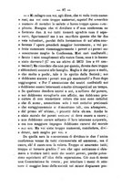 giornale/BVE0265203/1883/unico/00000115