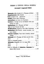 giornale/BVE0265203/1883/unico/00000132