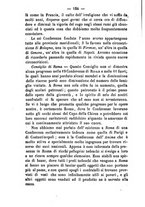 giornale/BVE0265203/1883/unico/00000180