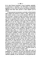 giornale/BVE0265203/1883/unico/00000213
