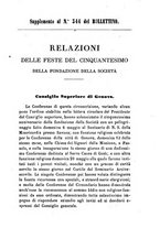 giornale/BVE0265203/1883/unico/00000229