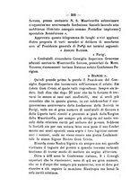 giornale/BVE0265203/1883/unico/00000232