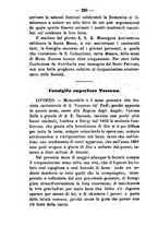 giornale/BVE0265203/1883/unico/00000252