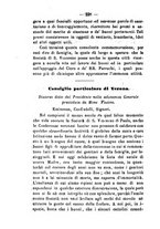 giornale/BVE0265203/1883/unico/00000260