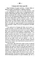 giornale/BVE0265203/1883/unico/00000317