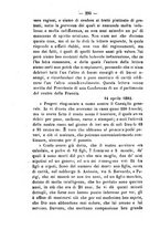 giornale/BVE0265203/1883/unico/00000322
