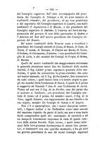 giornale/BVE0265203/1883/unico/00000362