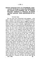 giornale/BVE0265203/1883/unico/00000397
