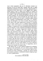 giornale/BVE0265203/1884/unico/00000016