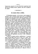 giornale/BVE0265203/1884/unico/00000043