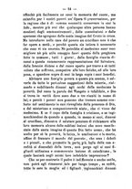 giornale/BVE0265203/1884/unico/00000068