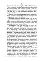 giornale/BVE0265203/1884/unico/00000070