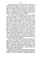 giornale/BVE0265203/1884/unico/00000074