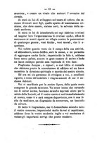 giornale/BVE0265203/1884/unico/00000075