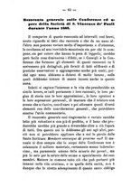 giornale/BVE0265203/1884/unico/00000076