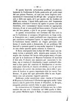 giornale/BVE0265203/1884/unico/00000082