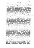 giornale/BVE0265203/1884/unico/00000096