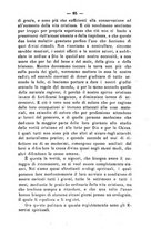 giornale/BVE0265203/1884/unico/00000103