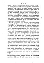 giornale/BVE0265203/1884/unico/00000110