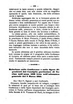 giornale/BVE0265203/1884/unico/00000131