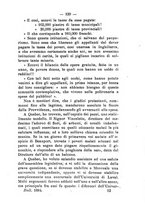 giornale/BVE0265203/1884/unico/00000165