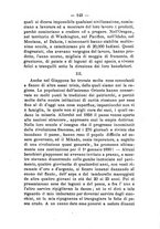 giornale/BVE0265203/1884/unico/00000169