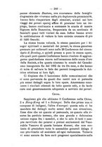 giornale/BVE0265203/1884/unico/00000244
