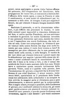 giornale/BVE0265203/1884/unico/00000299