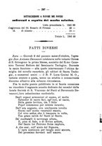 giornale/BVE0265203/1884/unico/00000343