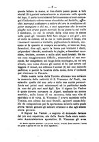giornale/BVE0265203/1885/unico/00000012