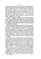 giornale/BVE0265203/1885/unico/00000013