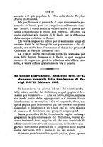 giornale/BVE0265203/1885/unico/00000015