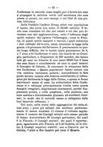 giornale/BVE0265203/1885/unico/00000018