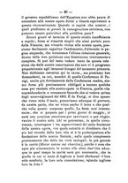 giornale/BVE0265203/1885/unico/00000026