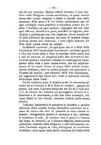 giornale/BVE0265203/1885/unico/00000060