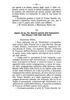giornale/BVE0265203/1885/unico/00000078