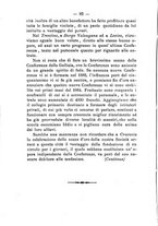 giornale/BVE0265203/1885/unico/00000096