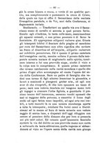 giornale/BVE0265203/1885/unico/00000108