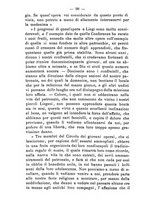 giornale/BVE0265203/1885/unico/00000116