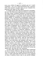 giornale/BVE0265203/1885/unico/00000125
