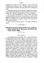 giornale/BVE0265203/1885/unico/00000219